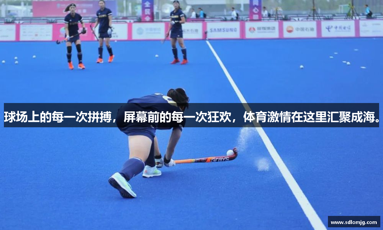 ky体育手机网页